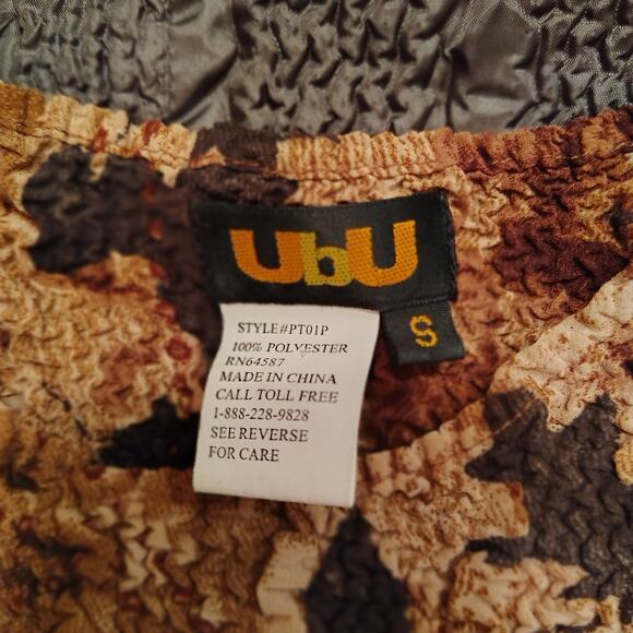 UbU Handcrafted Jacket & Shell Set – Fall Leaves Palette – Size Small - Picture 11 of 14